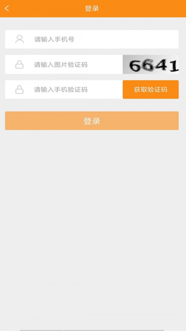 F6智数2