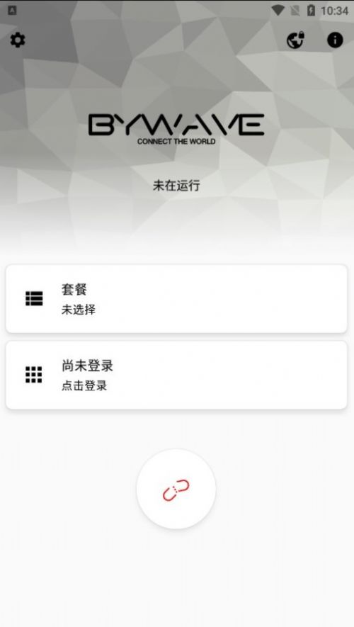 ByWave2