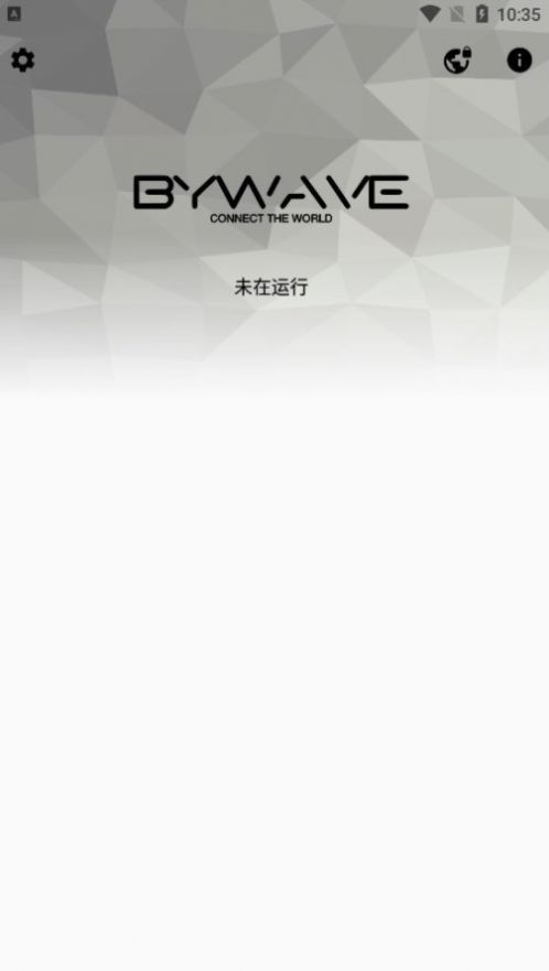 ByWave3
