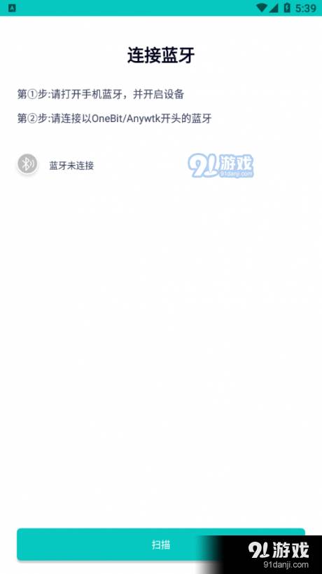 ONEBIT3