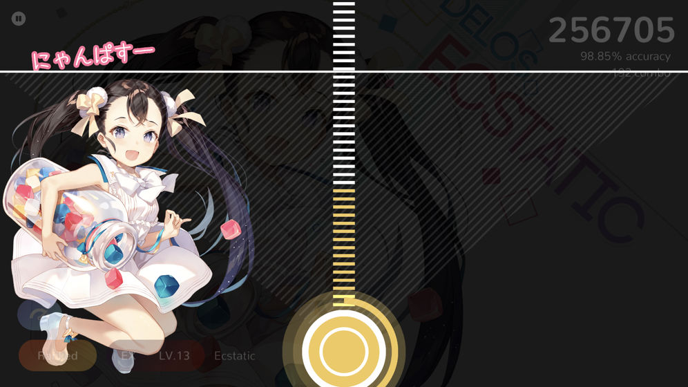 Cytoid2