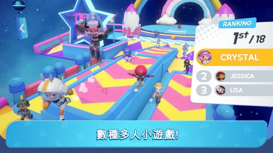 闪耀小镇派对单机版2