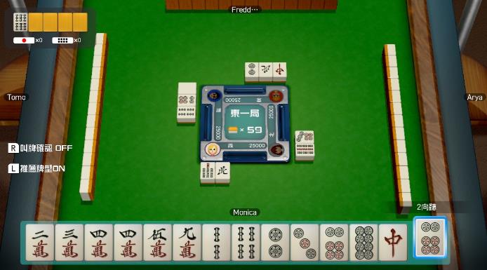 世界大全51口袋版2