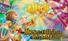 造梦西游3：法宝合成全攻略，轻松提升战力