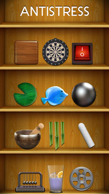减压神器挤牙膏app1