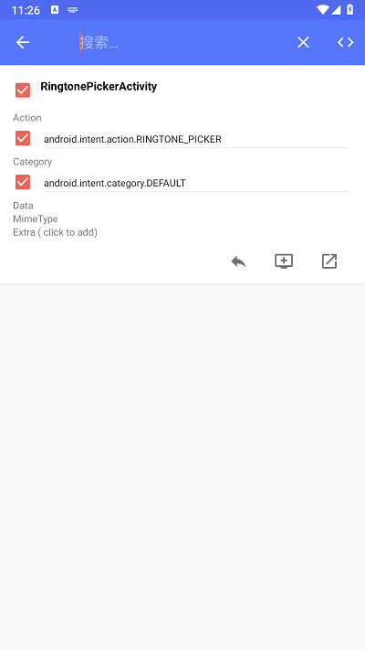 隐式启动APP3