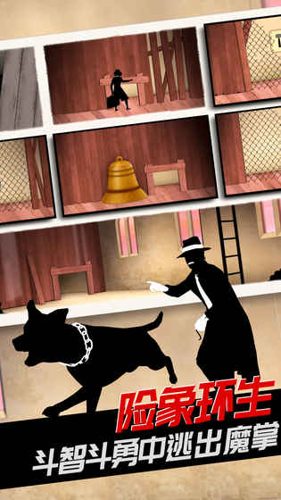 致命框架2免费版4