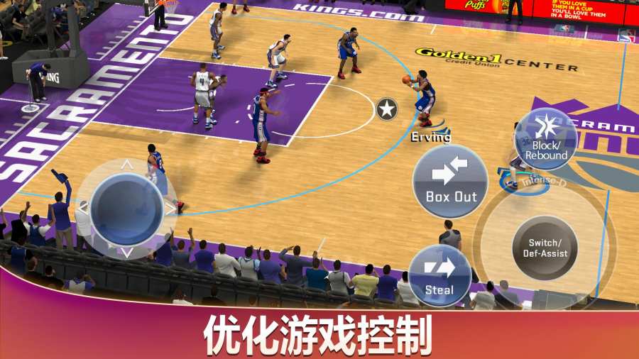 NBA2k20手机直装版1