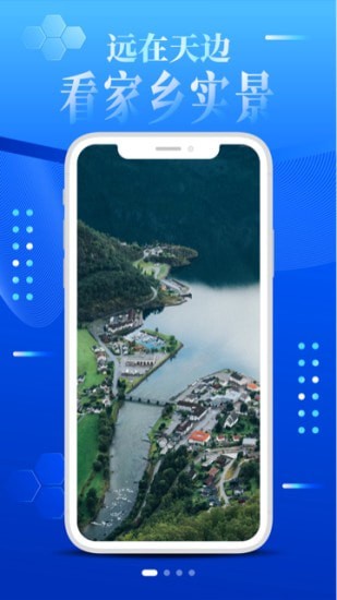 VR世界景点1