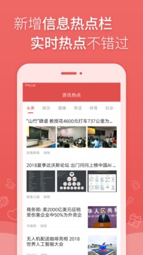 太白万年历3