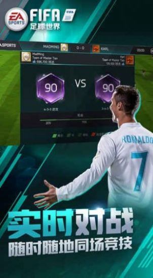 FIFA 218