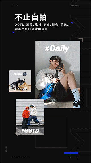 型男相机（Cam  Homme）4