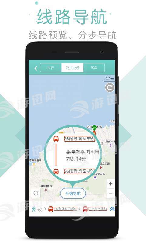 稀客地图3
