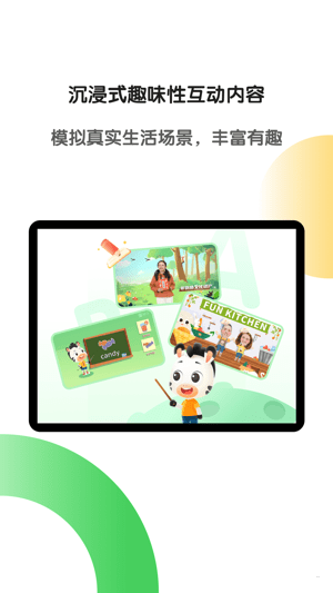 斑马HD4