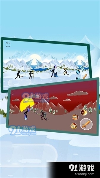 火柴人斗士4