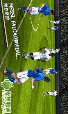 FIFA 14 巴西世界杯专版 3