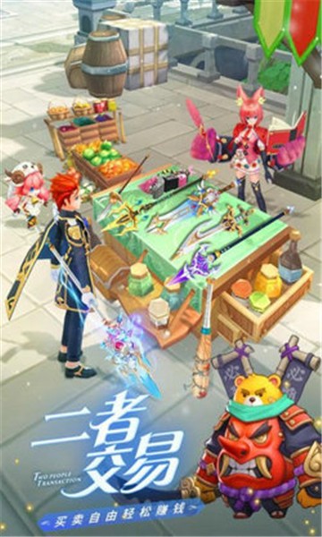勇士闯魔城最新版2