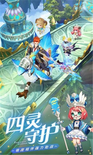 勇士闯魔城最新版3
