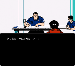 阿基拉中文版1