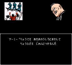 阿基拉中文版2