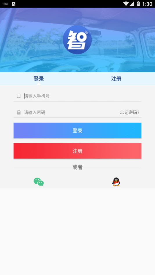 智凯在线4