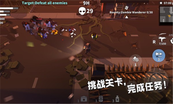 枪手丧尸幸存者无限资源版3