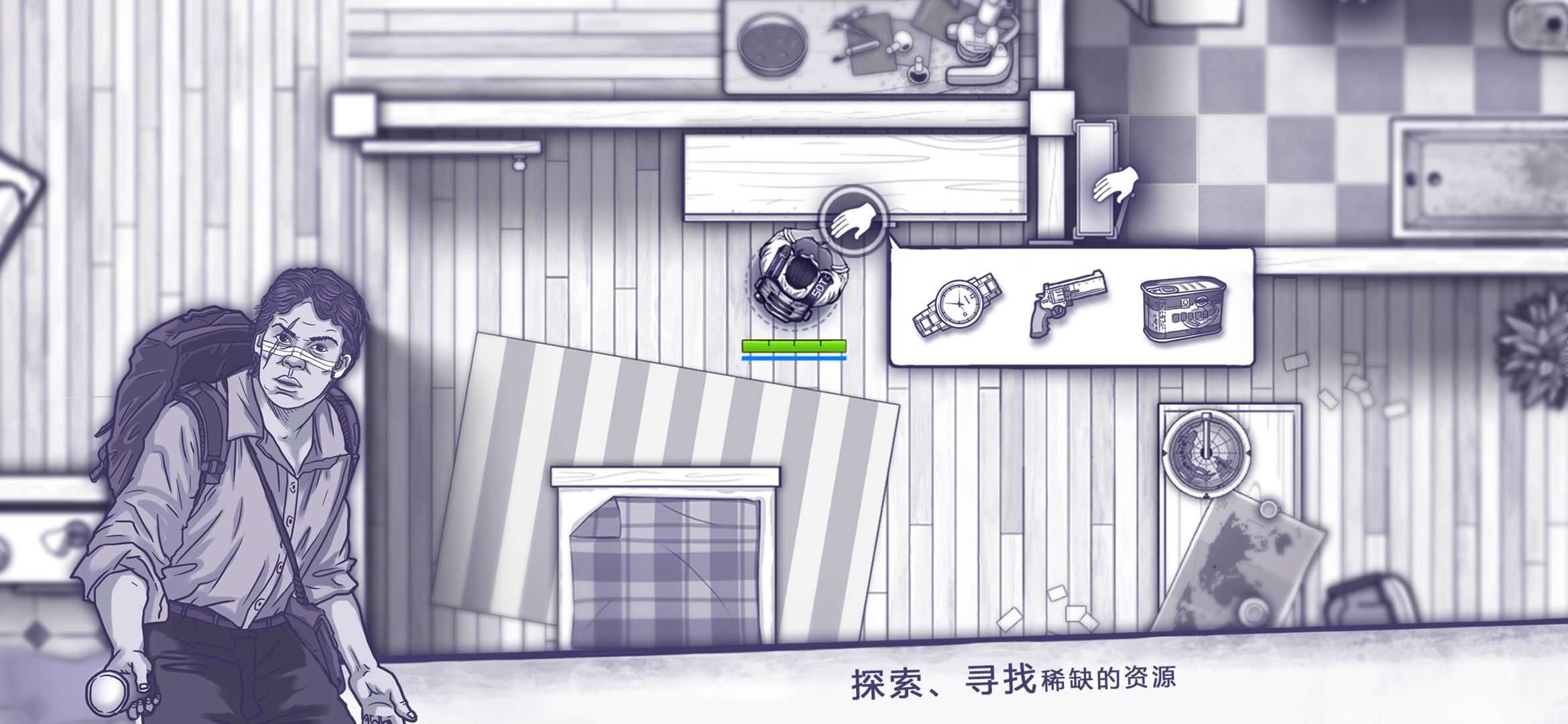 阿瑞斯病毒青帝3