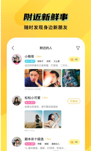 CM语音(orangy)1