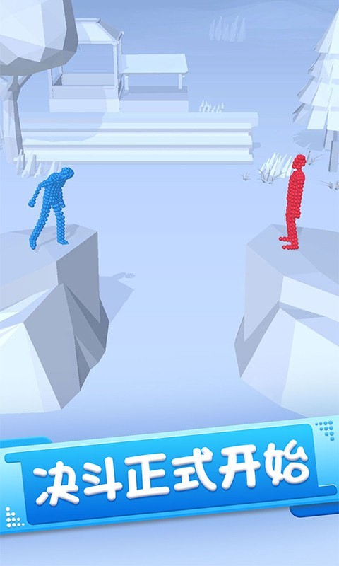 火柴人英雄勇者1