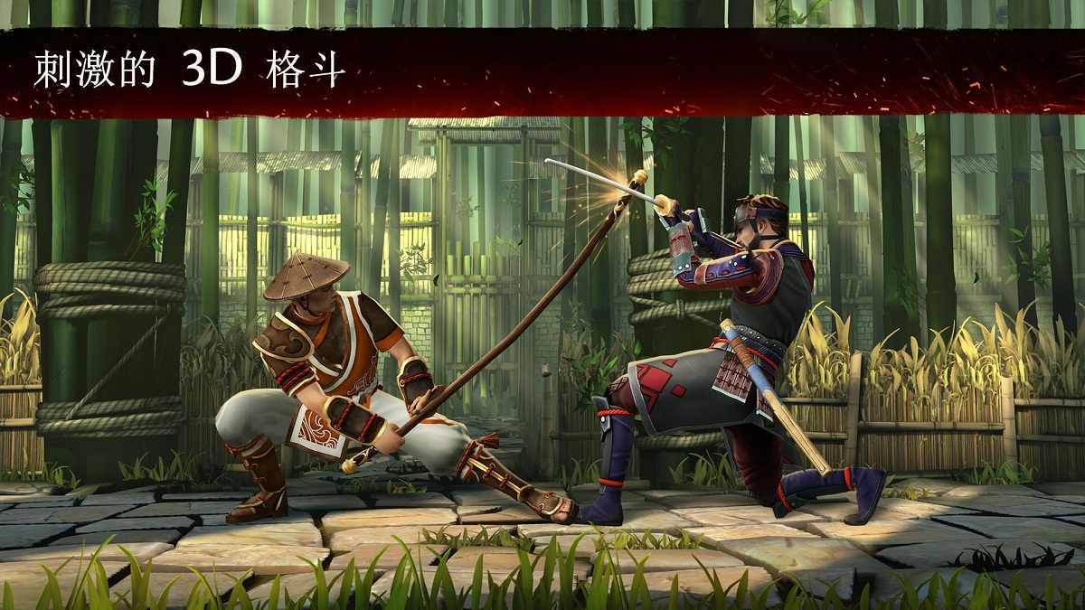 暗影格斗3内置菜单3