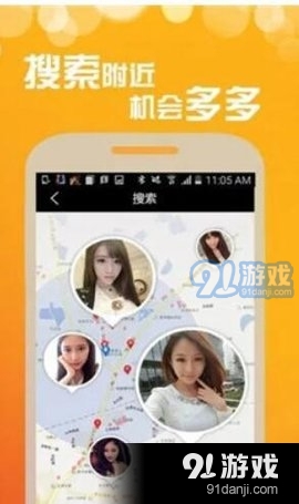 微乐园1