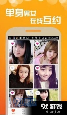 微乐园3