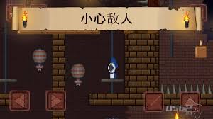 像素骑士团BOSS攻略：高效击败BOSS技巧与策略