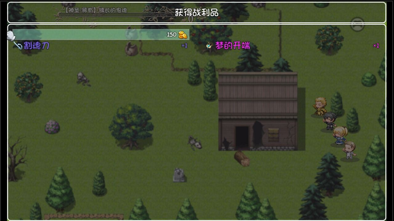 世界World2怀旧版1