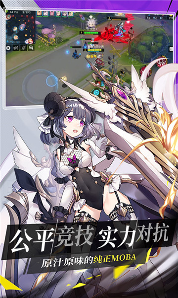 300大作战qq版3