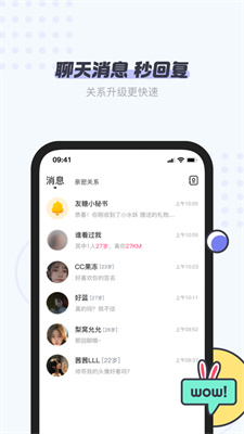 友糖1