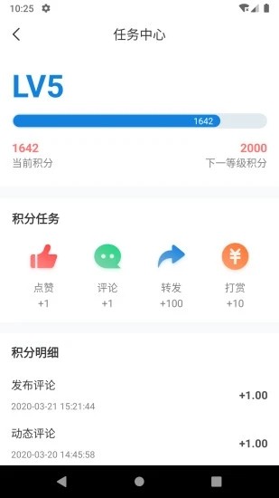 阿拉主人官网2