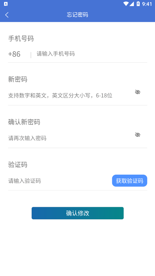 学习知招4