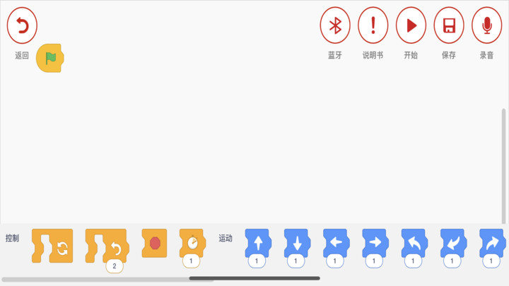 创客小叮当官方2