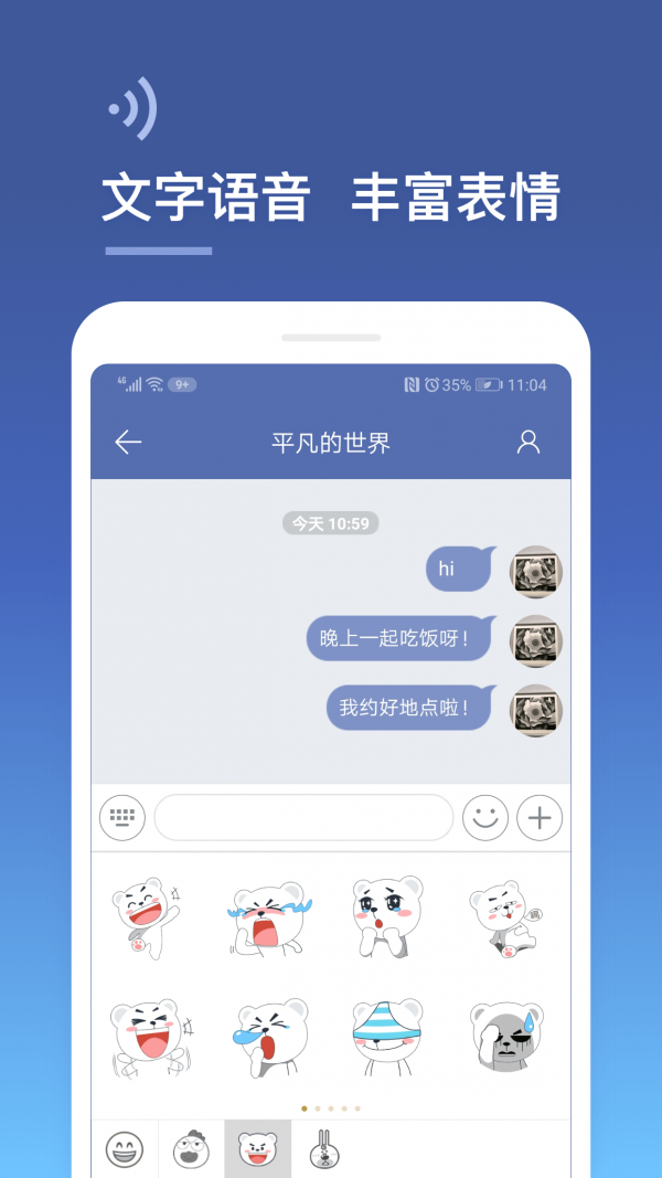 城信3