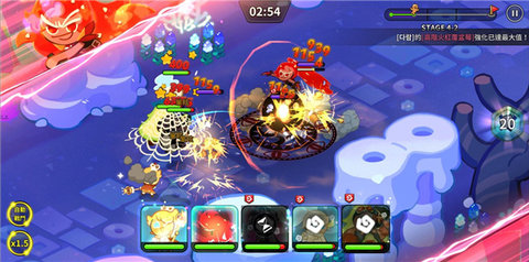姜饼人王国（Cookie Run: Kingdom）1