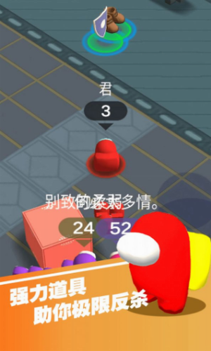 一起大逃亡2