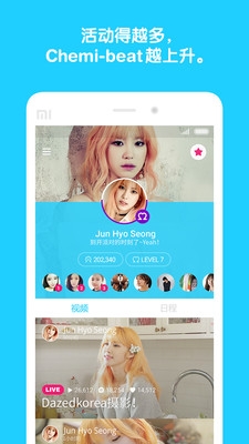 VAPP3