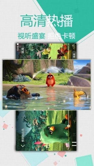 k频道下载v1.2偶要下载2