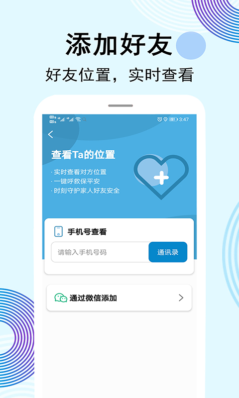 云踪5