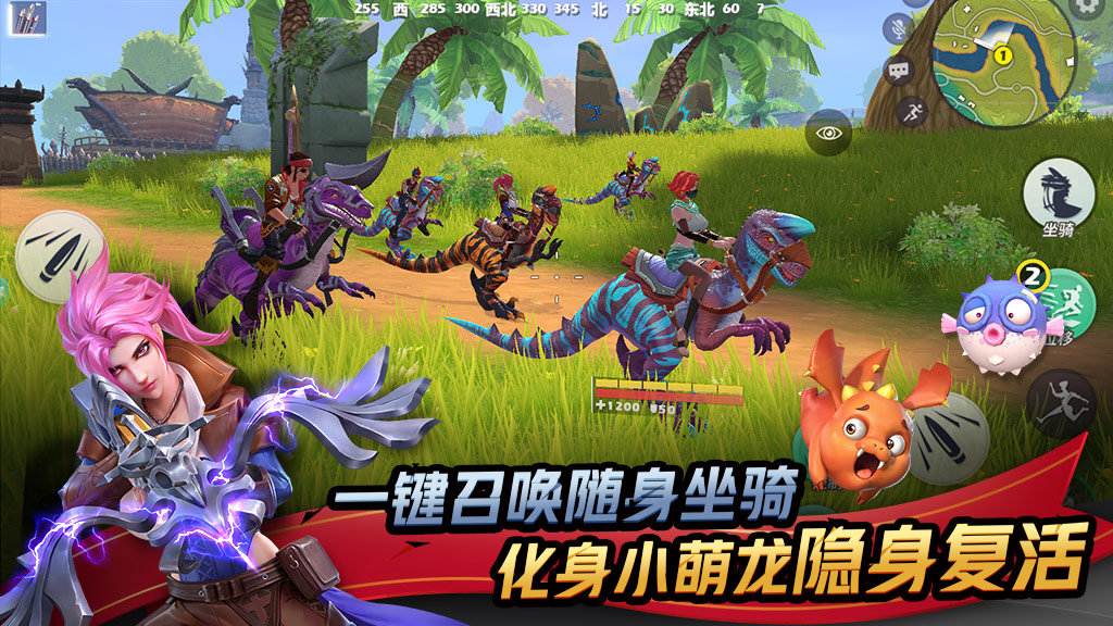 孤岛先锋最新版3
