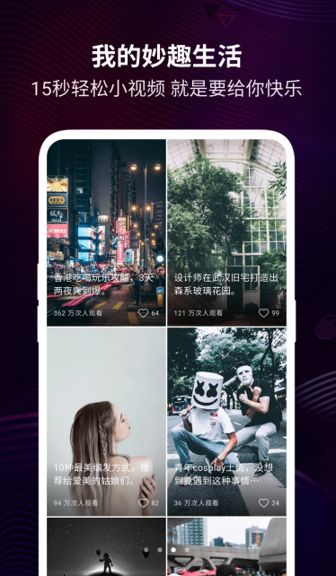 oppo视频3