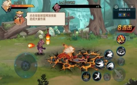 动物大联盟无限点券版最新版1
