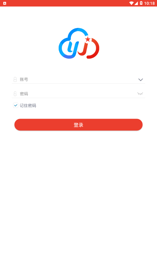 云保安1