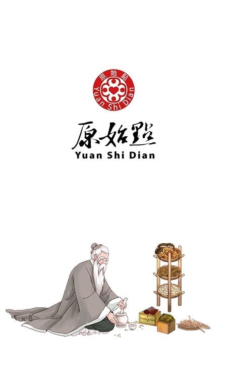 原始点简体版2